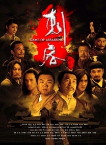 gogogo视频在线